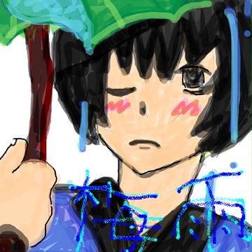 梅雨