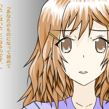 琴吹さん