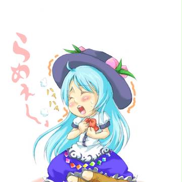 てててて・・・