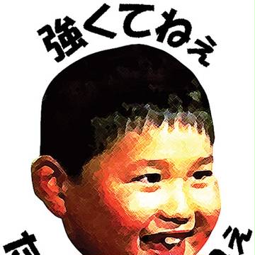 こうじ