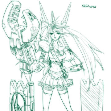 グリーンダム