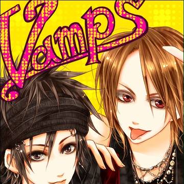 VAMPS