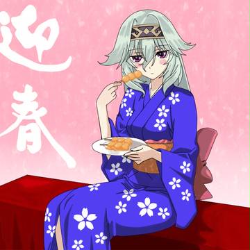 一緒にいかがです？