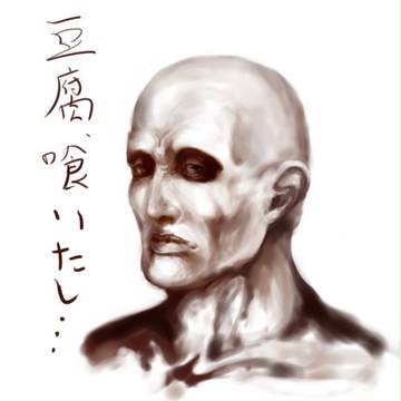 初投稿