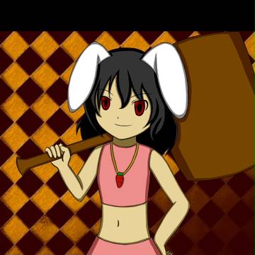 ってゐ