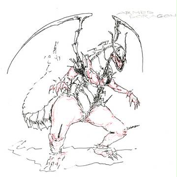 アームド・ドラゴン