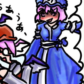 デジタルユユコサーガ