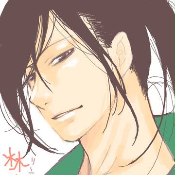 初描き林沖!(正しいチューの字が出ないorz)