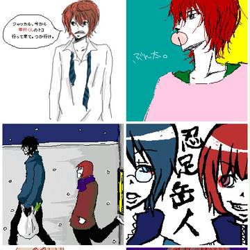 the prince of tennis 02