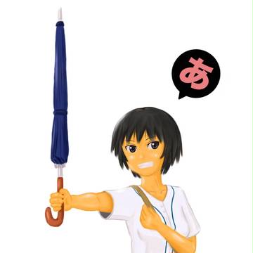 神楽