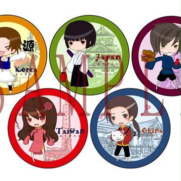 台湾で同人本の絵 chikusho