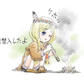 狼煙