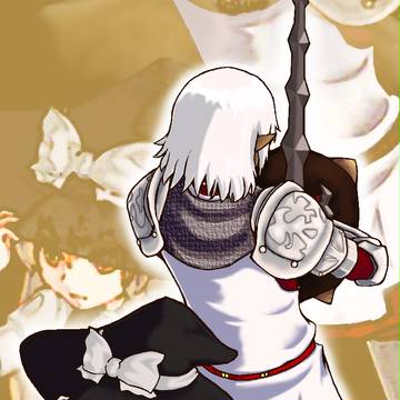 初陰陽鉄