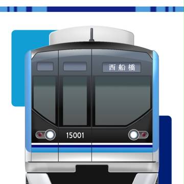 東京メトロ15000系