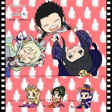 smooooch・∀・_解説④