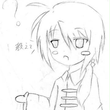 玲鴻