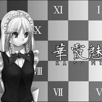 紅のひろばサークルカット