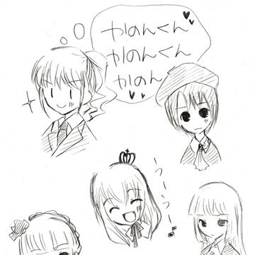 うみねこ落書き