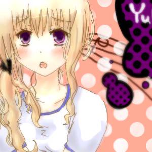 由貴様