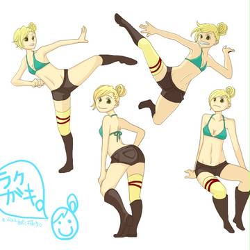らくがき
