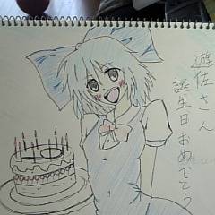 遊佐さん誕生日おめでとうございます!