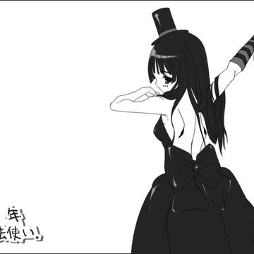 少年魔法使い