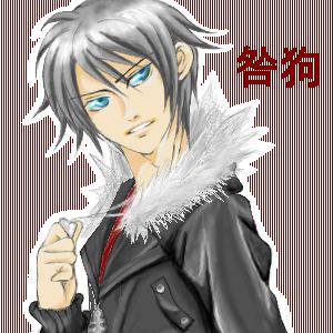 その、まなざし。