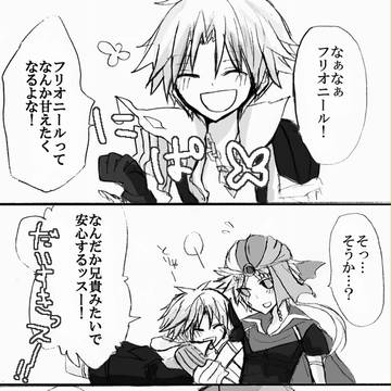 210漫画