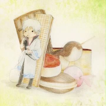 うまうま