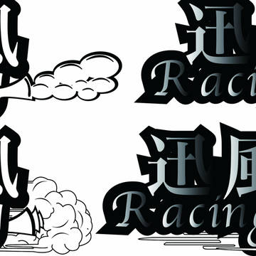 迅風RACINGステッカー