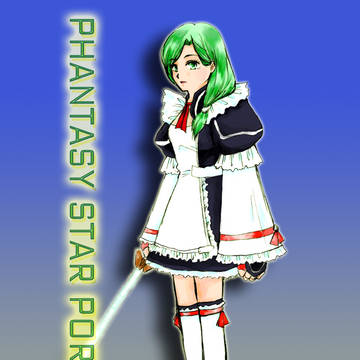 ファンタシースターポータブル
