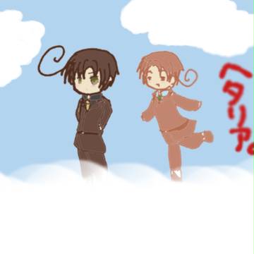 なぜか雲上。