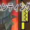 即席ブログバナー