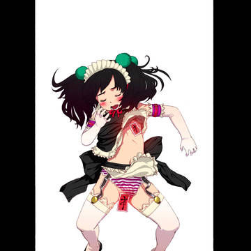 練習