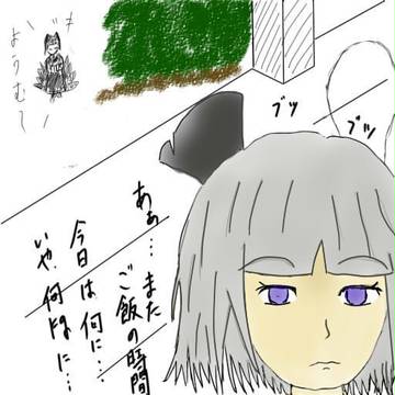 記念すべき1枚目　その１
