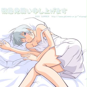 夏の絵