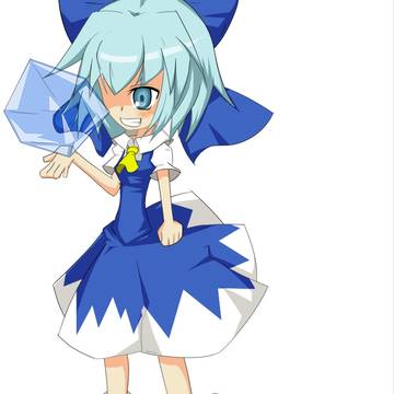 かっちーん