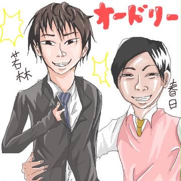 無題