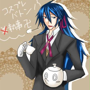 改めて。