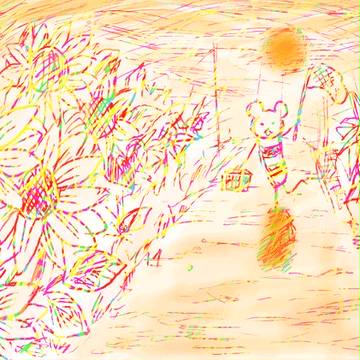 ひまわり