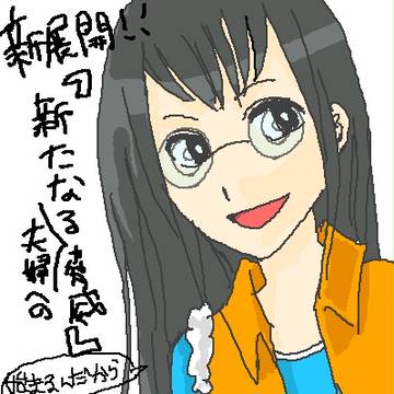64話感想
