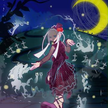 Midnight party in Pet Cemetery
