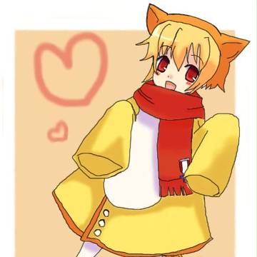 うりゅー