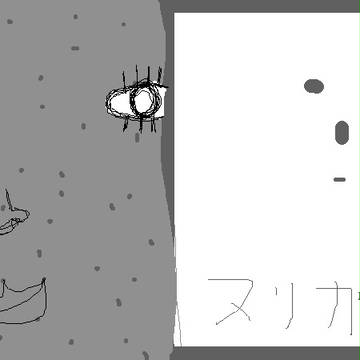 絵チャットでお題を出し合ってみた２