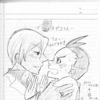 キョオド
