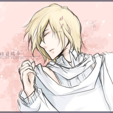 斑目瑞希