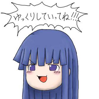 ゆっくり和江さん