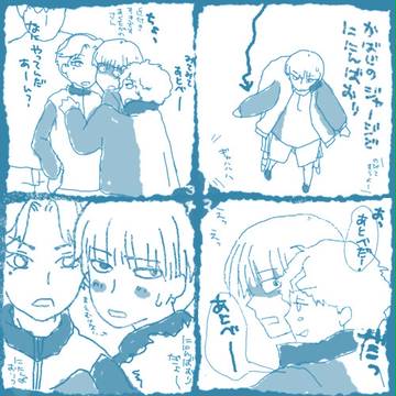 二人羽織１