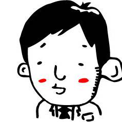 僕