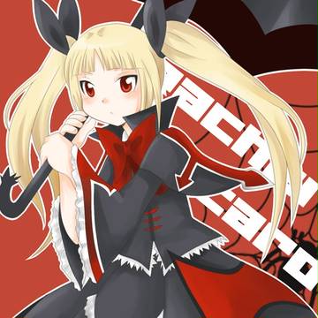 レイチェル